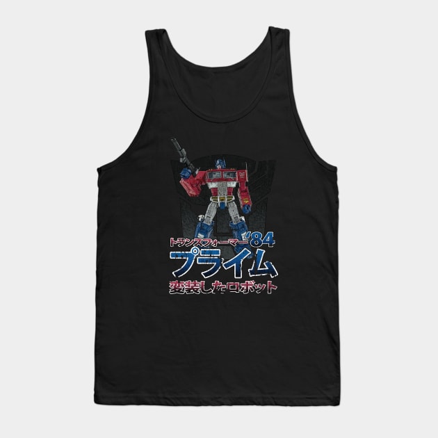 Optimus Prime - Vintage Tank Top by JCD666